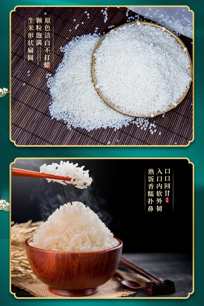 详情4.jpg